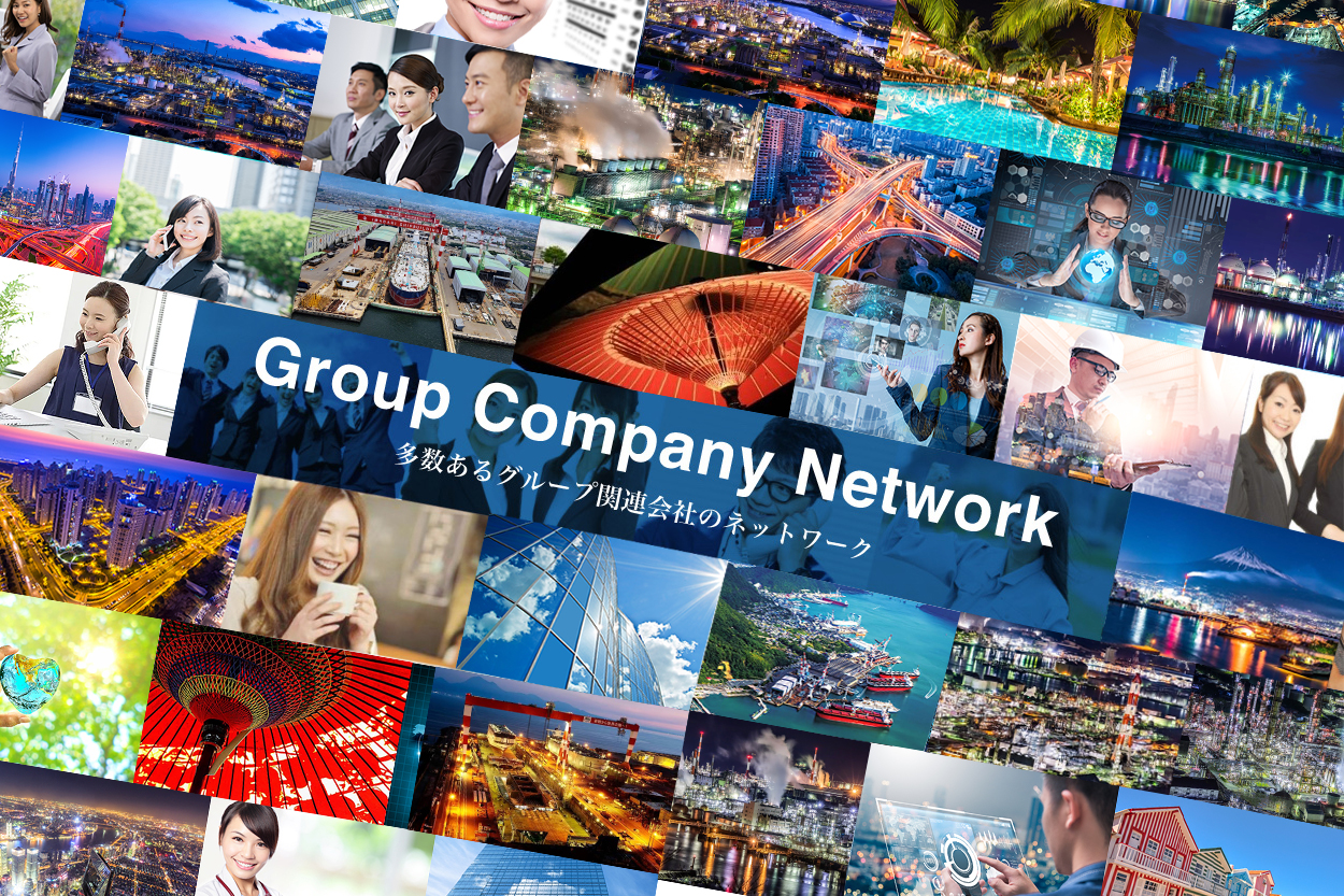 株式会社 N-J-R 会社概要